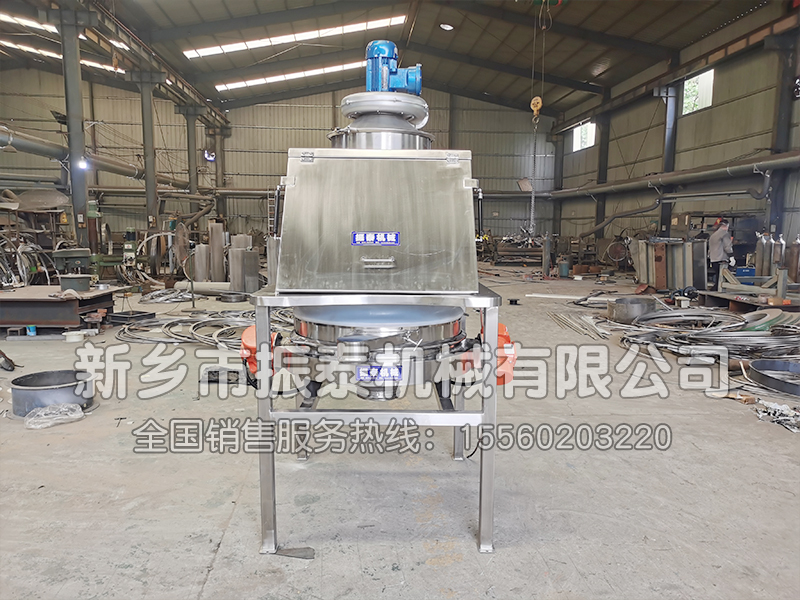無塵投料站試機(jī)視頻