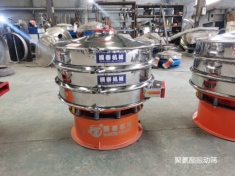 旋振篩不出料或出料慢是什么原因造成的？