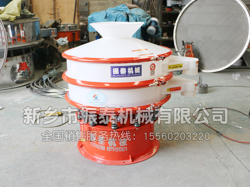 塑料旋振篩試機(jī)視頻