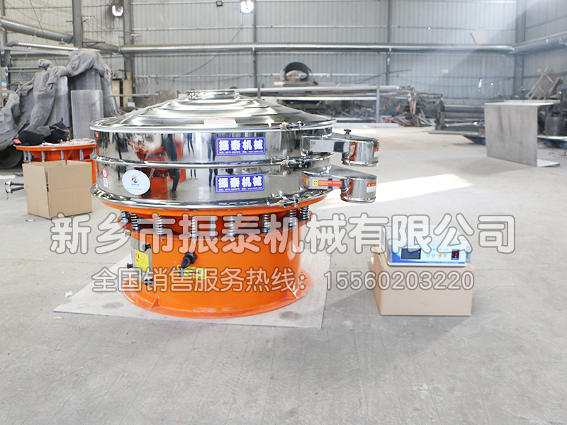 超聲波振動篩物料試機(jī)視頻