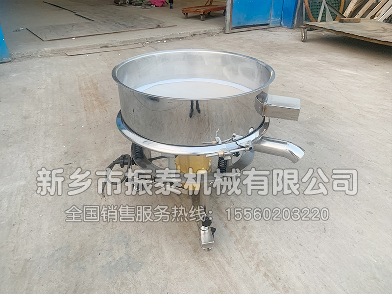高頻式陶瓷釉料專用振動篩