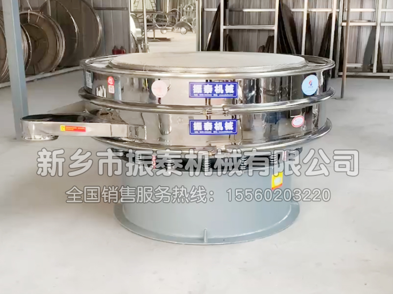 怎么去除振動篩上的靜電？