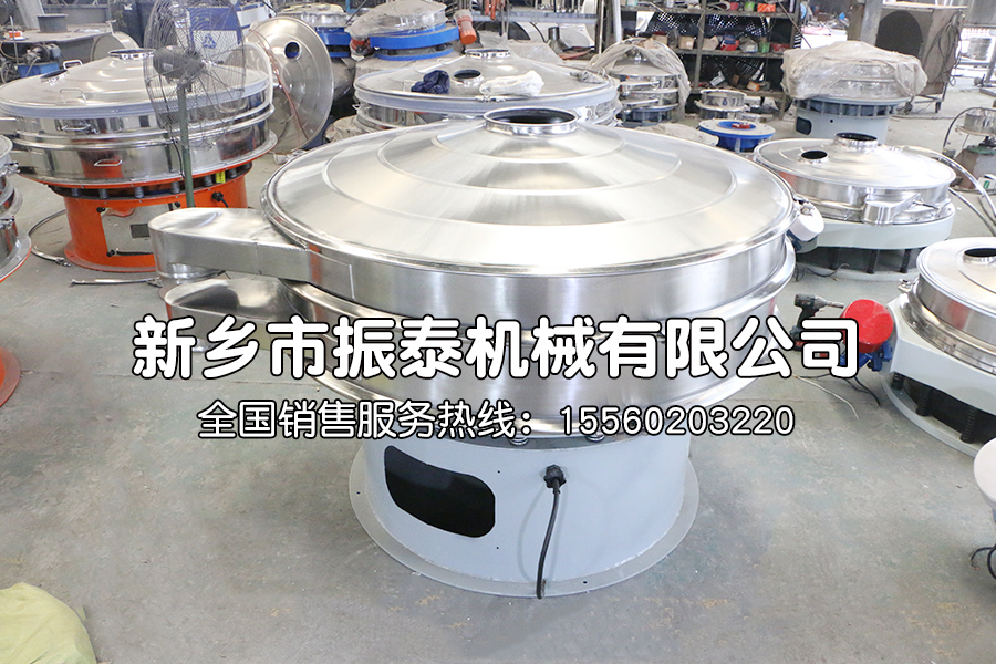 決定稻殼粉振動篩價格的因素有哪些？