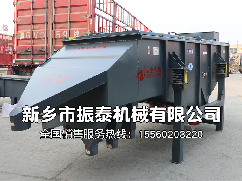 花椒除雜篩分選用什么振動(dòng)篩？