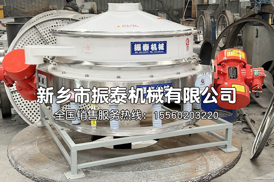 什么是塑料材質的直排篩？