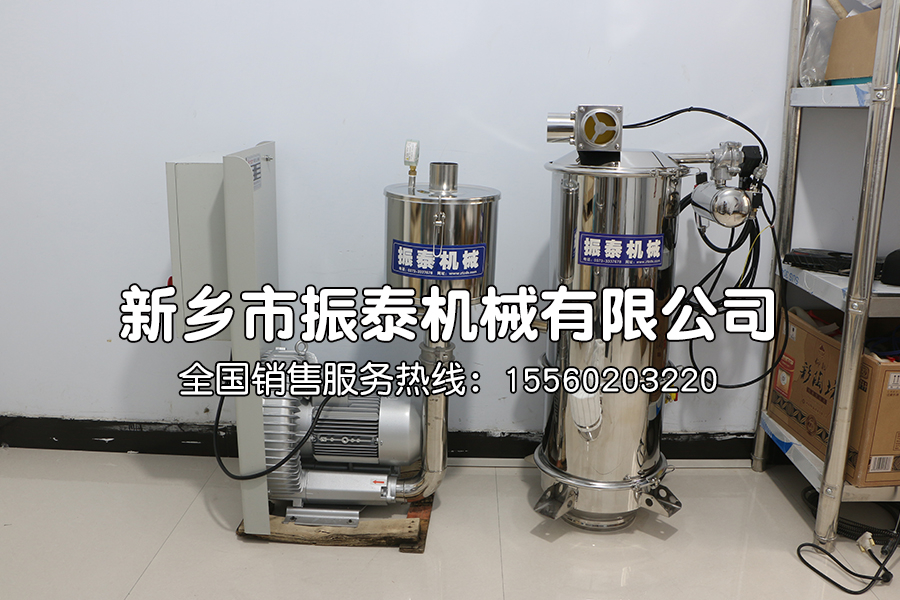 如何解決真空上料機(jī)堵料問題