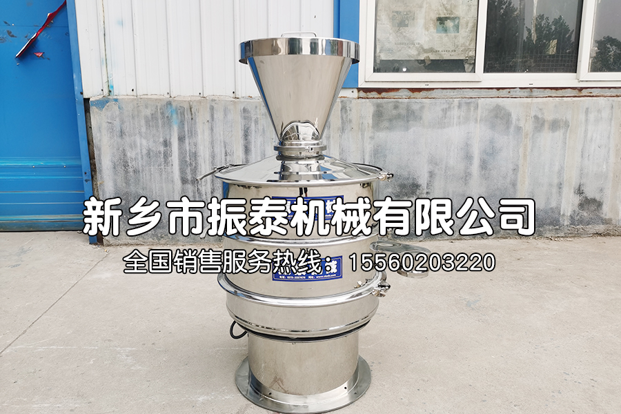 不銹鋼振動(dòng)篩在使用過(guò)程中如何維護(hù)保養(yǎng)？