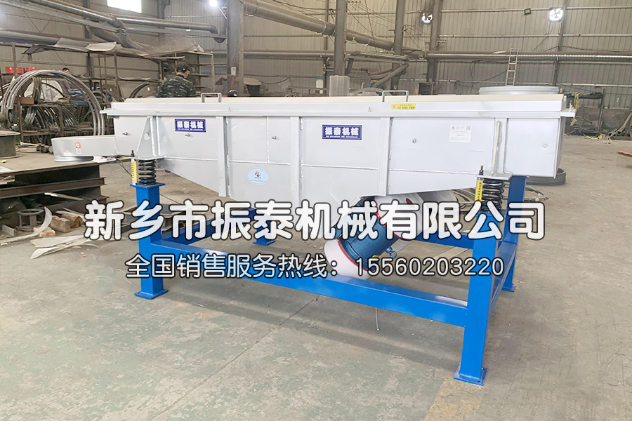 直線振動篩出現(xiàn)扭振想象的原因以及危害有哪些？