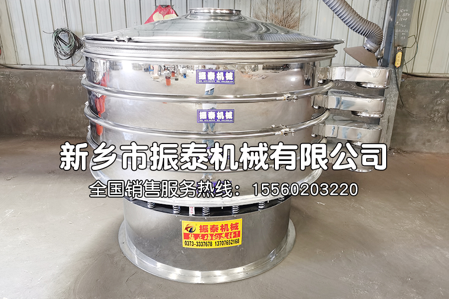 全不銹鋼振動(dòng)篩在醬油生產(chǎn)工藝中的發(fā)揮的重要作用