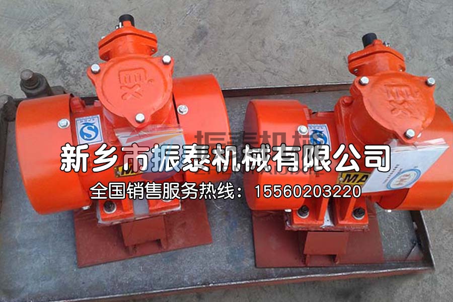 怎么識別防爆振動(dòng)電機(jī)上的軸承優(yōu)劣？