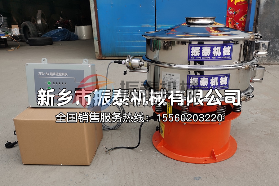 高精細(xì)物料用什么振動(dòng)篩篩分？