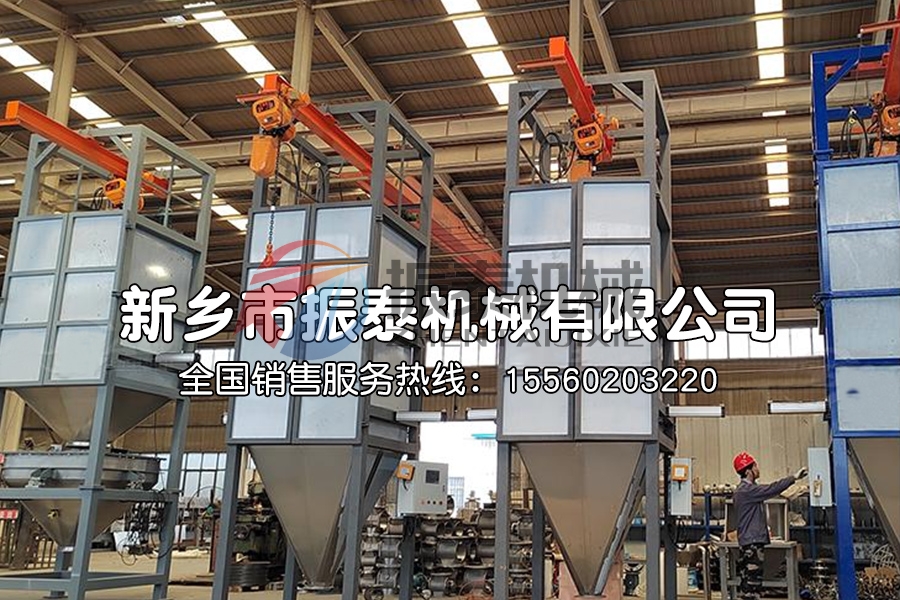 噸袋拆包機(jī)如何防止粉塵飛揚(yáng)？