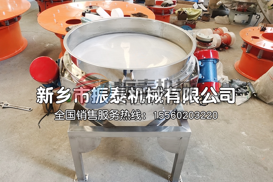 什么是水晶粉除雜直排篩？