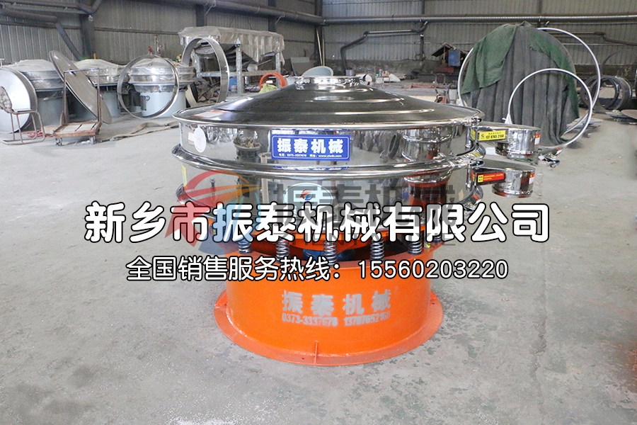 振動篩如果投料不均勻會造成哪些后果？