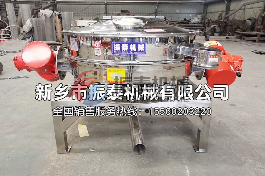面粉篩和直排篩有什么不同？