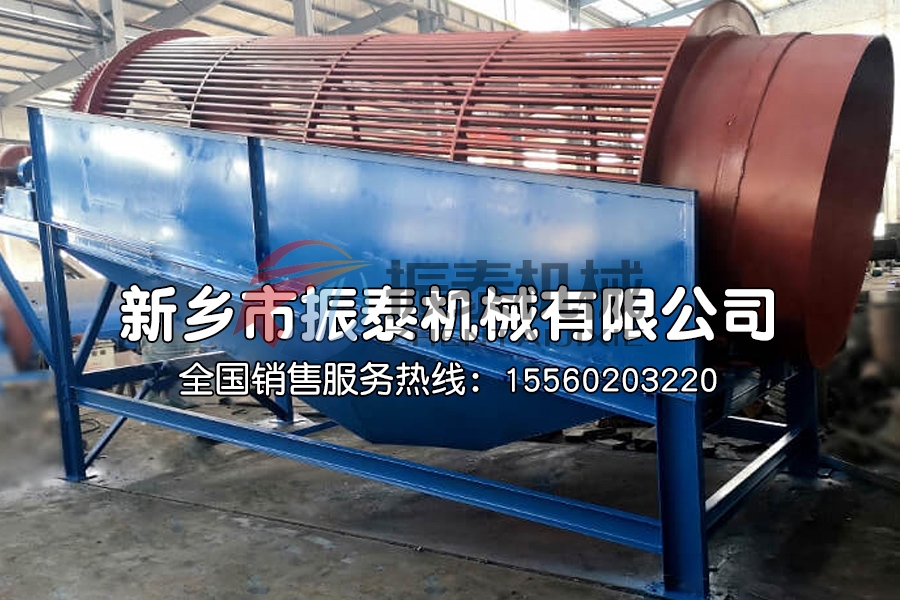砂石滾筒篩分機(jī)多少錢一臺(tái)？