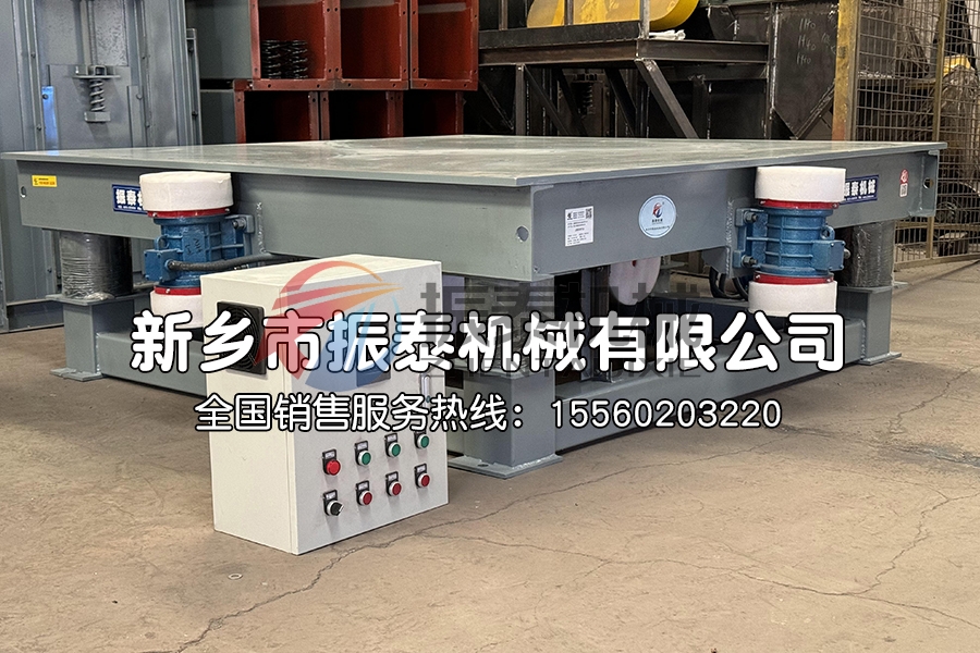 振動(dòng)平臺(tái)使用哪種彈簧效果好