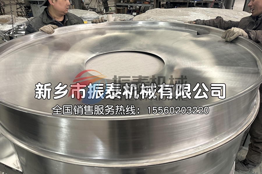 什么是復(fù)合篩？