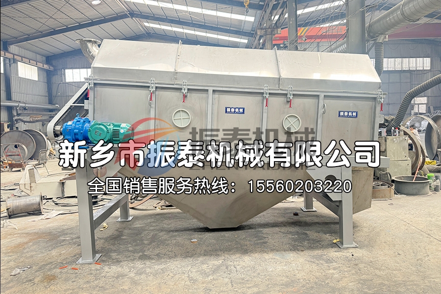 滾筒過(guò)濾篩