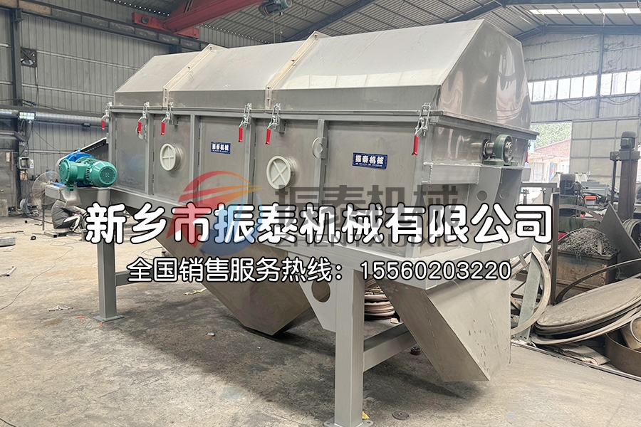 液體過(guò)濾滾筒篩
