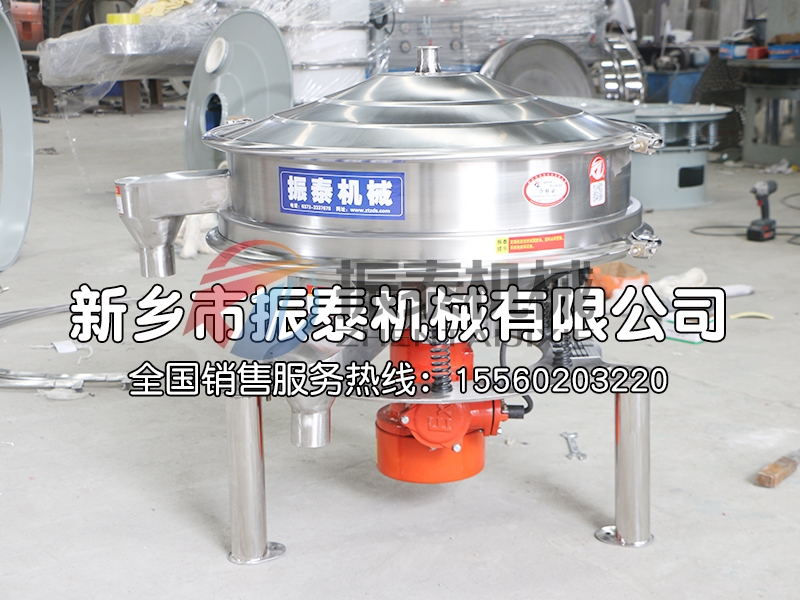 中藥浸膏過濾高頻振動(dòng)篩