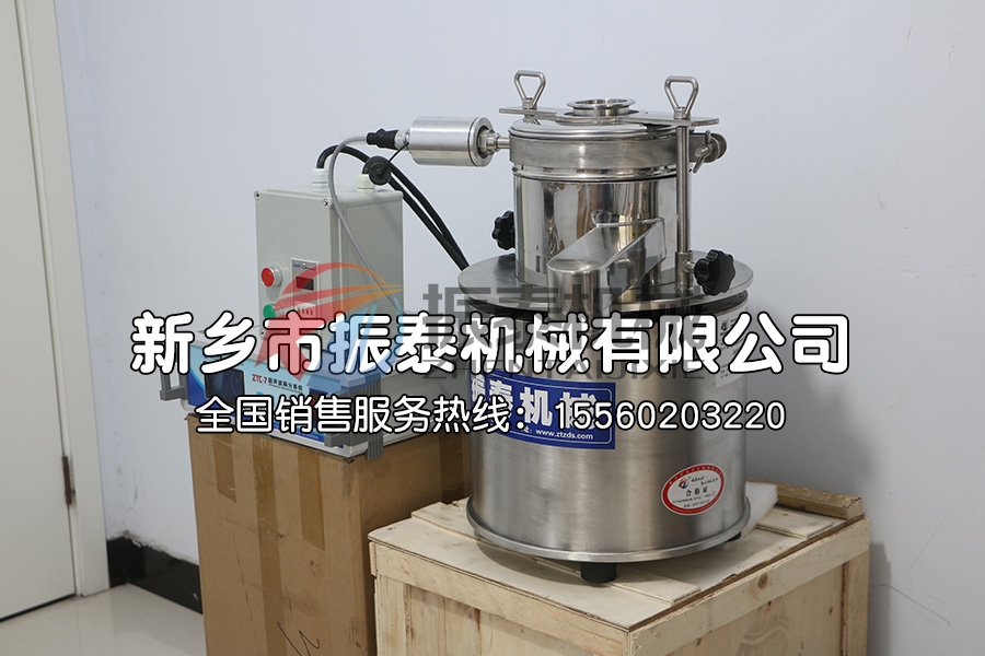 連續(xù)篩分超聲波試驗篩