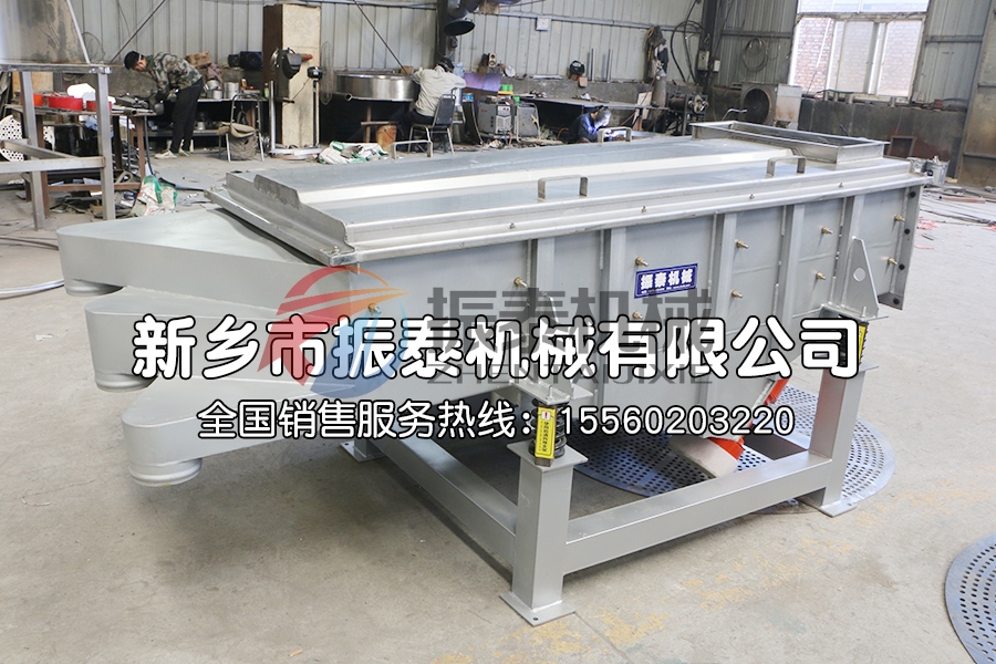  昆蟲(chóng)肥料振動(dòng)篩