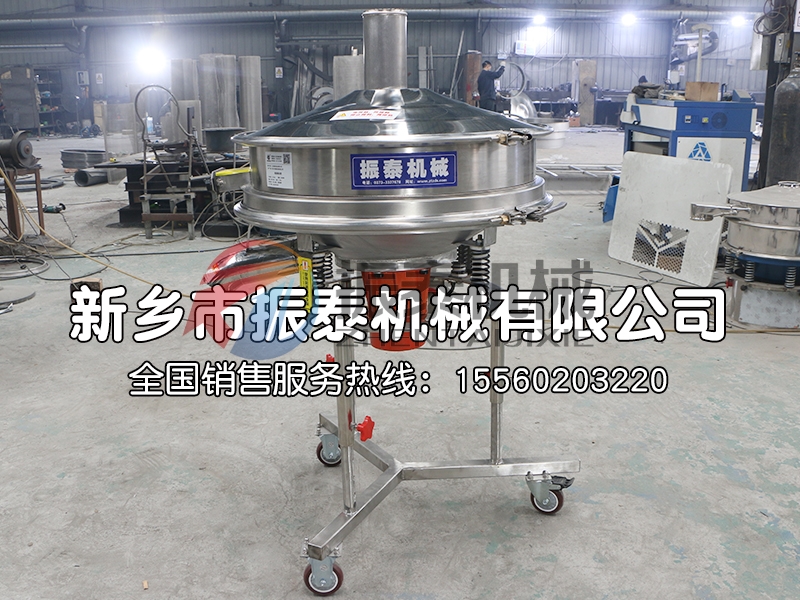 膠漆過(guò)濾高頻篩