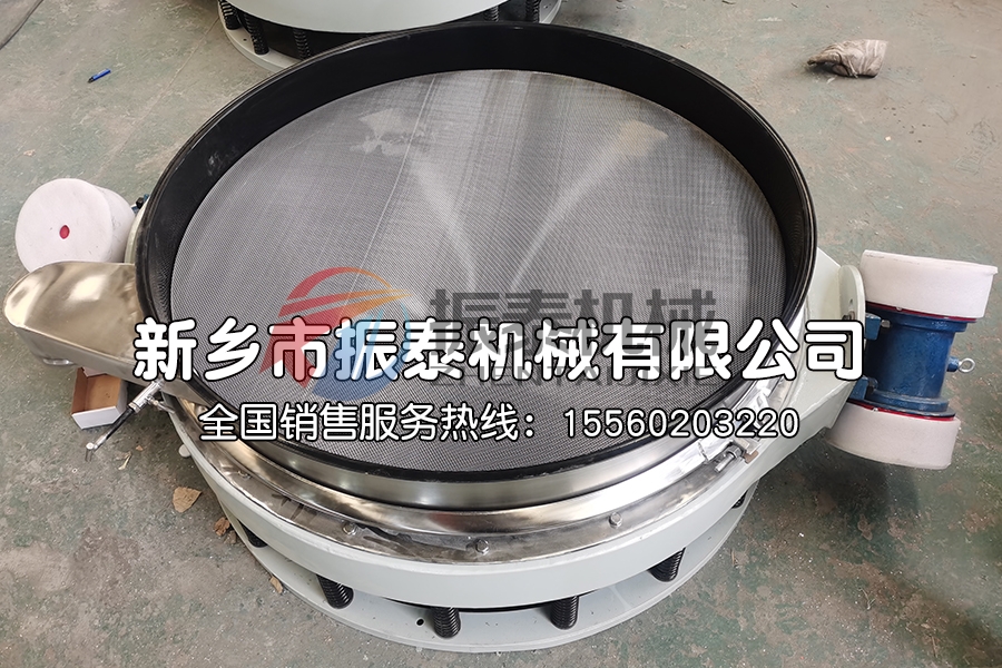 內(nèi)敷特氟龍的電池材料直排篩