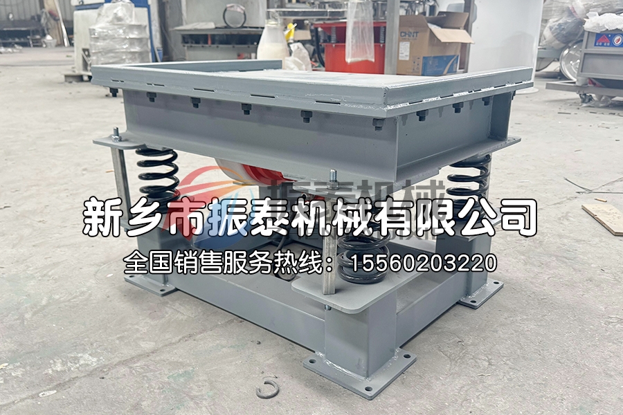 耐火材料振動平臺