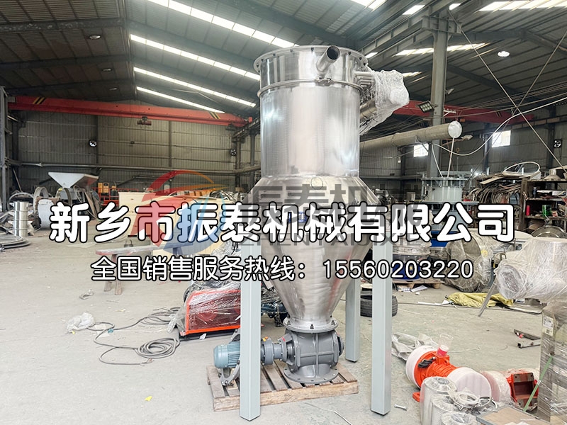 真空上料機(jī)在無塵輸送中的應(yīng)用