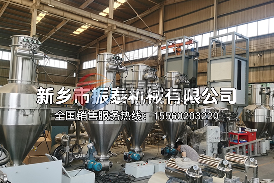 真空上料機(jī)在無塵輸送中的應(yīng)用