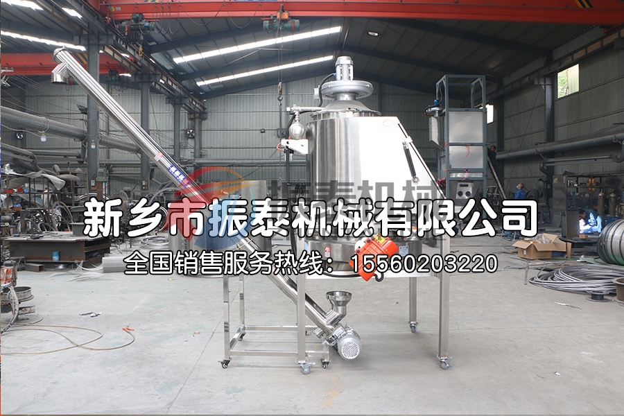 硫酸鎳小袋無(wú)塵投料站