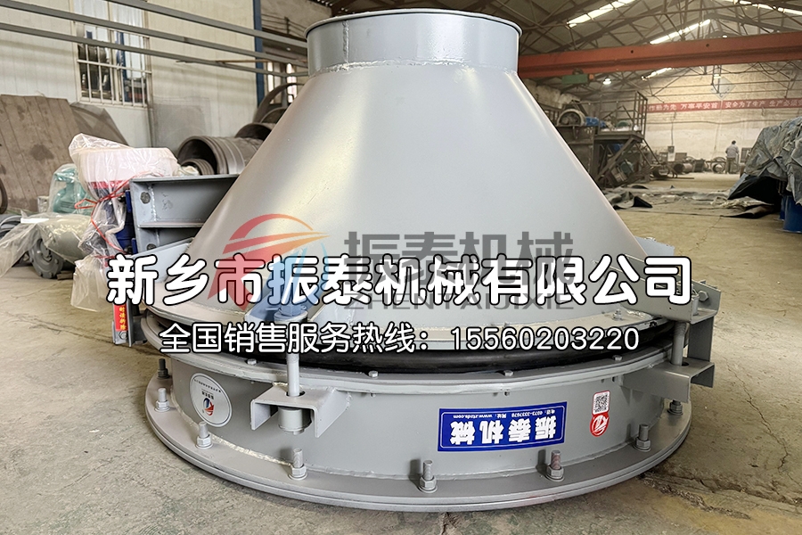振動(dòng)活化料斗