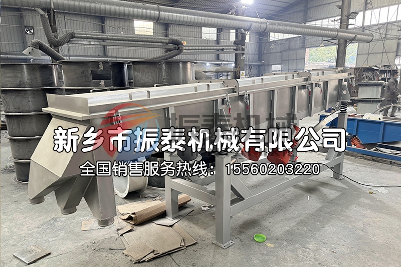 聚乙醇粉料直線振動篩