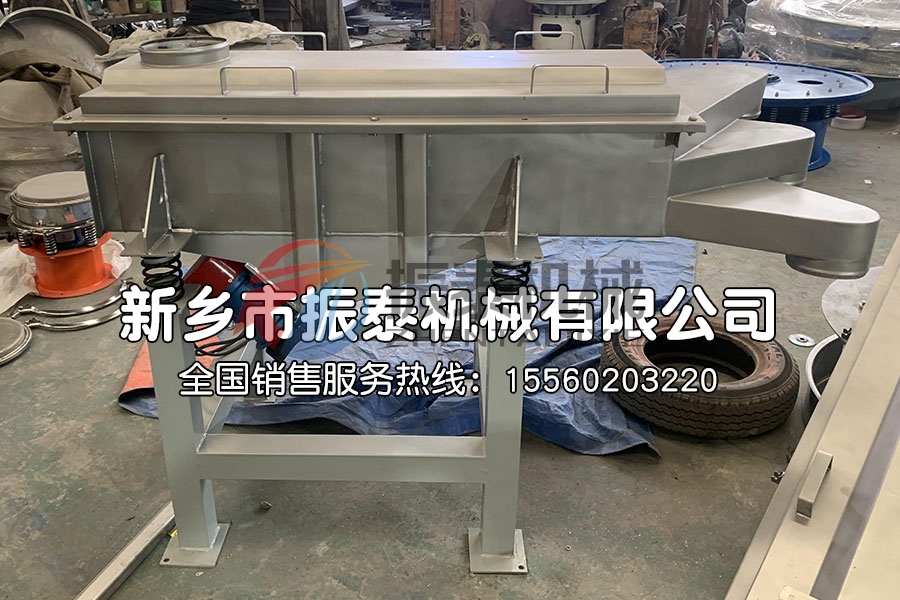 聚乙醇粉料直線振動篩