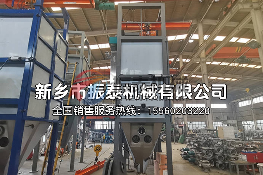 聚乙醇粉料噸袋拆包機(jī)