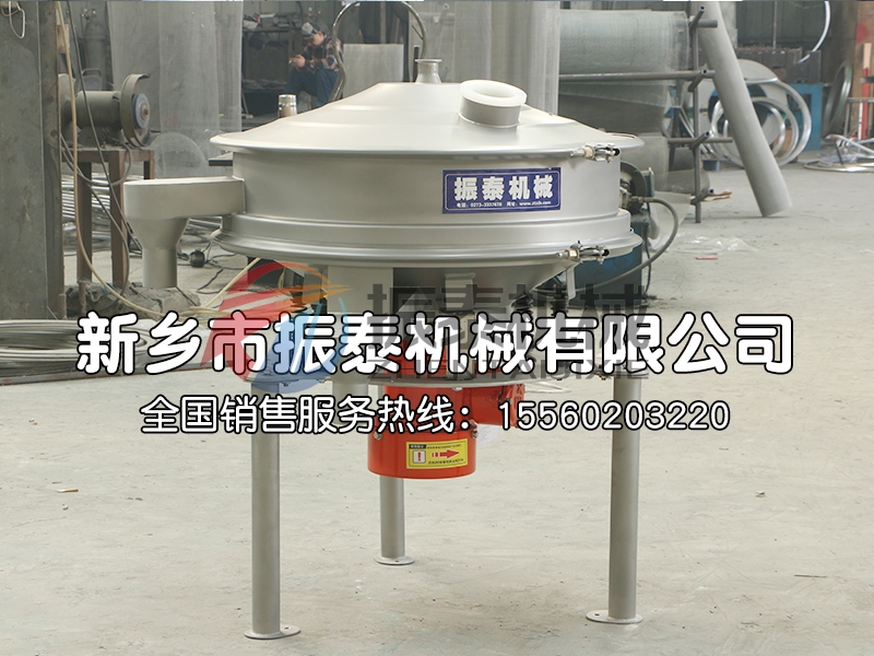 油漆涂料高頻過濾篩